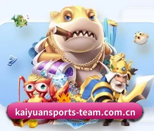 开元体育资讯的故事 - 体育资讯内容服务